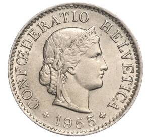 5 раппенов 1955 года Швейцария — Фото №1