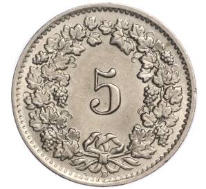 5 раппенов 1955 года Швейцария — Фото №2