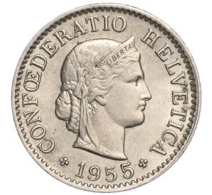 5 раппенов 1955 года Швейцария — Фото №1