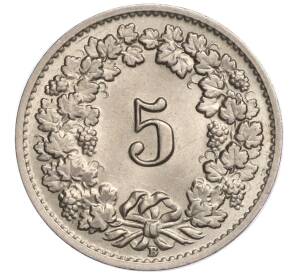 5 раппенов 1955 года Швейцария — Фото №2