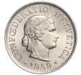 Монета 5 раппенов 1959 года Швейцария (Артикул: K11-119379) — Фото №1
