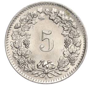 5 раппенов 1959 года Швейцария — Фото №2