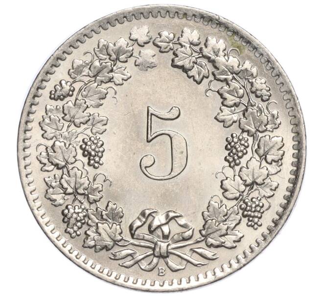 Монета 5 раппенов 1959 года Швейцария (Артикул: K11-119379) — Фото №2