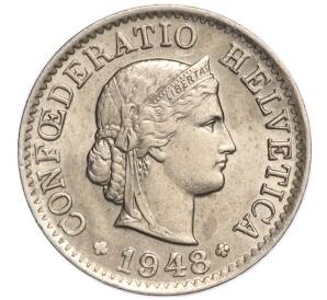 5 раппенов 1948 года Швейцария — Фото №1