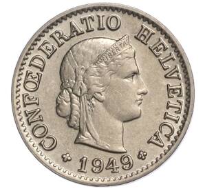 5 раппенов 1949 года Швейцария — Фото №1