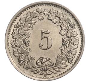 5 раппенов 1949 года Швейцария — Фото №2