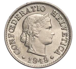 5 раппенов 1949 года Швейцария — Фото №1