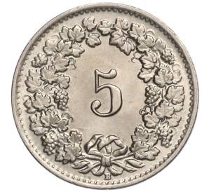 5 раппенов 1949 года Швейцария — Фото №2