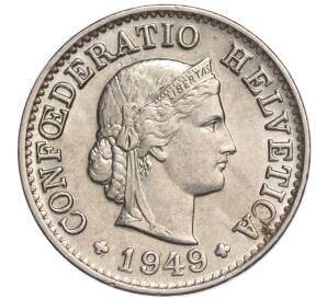 5 раппенов 1949 года Швейцария — Фото №1