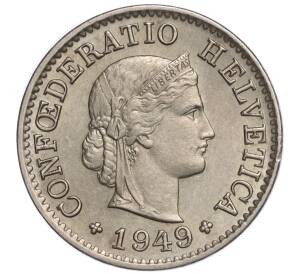 5 раппенов 1949 года Швейцария — Фото №1