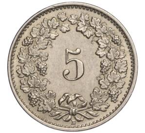 5 раппенов 1949 года Швейцария — Фото №2