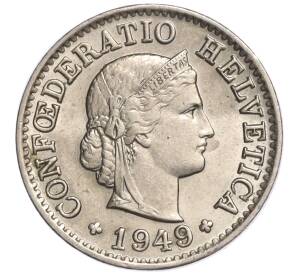 5 раппенов 1949 года Швейцария — Фото №1