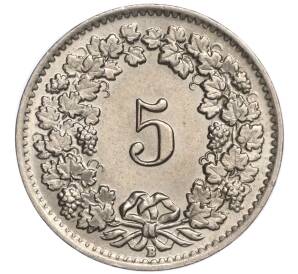 5 раппенов 1949 года Швейцария — Фото №2