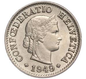 5 раппенов 1949 года Швейцария — Фото №1