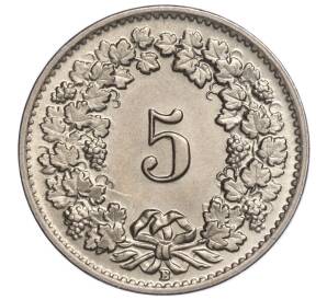 5 раппенов 1949 года Швейцария — Фото №2