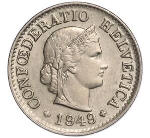 5 раппенов 1949 года Швейцария — Фото №1