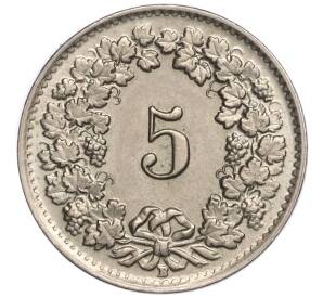 5 раппенов 1949 года Швейцария — Фото №2