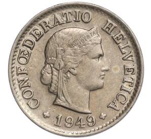 5 раппенов 1949 года Швейцария — Фото №1