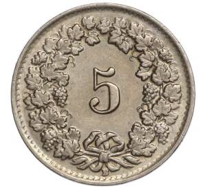 5 раппенов 1949 года Швейцария — Фото №2