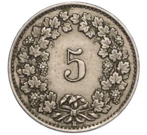 5 раппенов 1921 года Швейцария — Фото №2