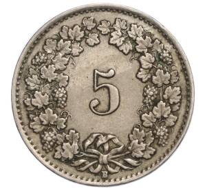 5 раппенов 1921 года Швейцария — Фото №2