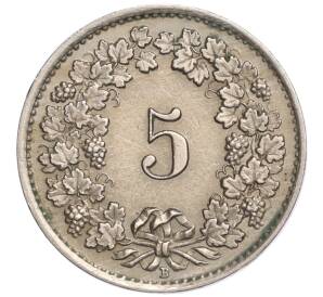 5 раппенов 1922 года Швейцария — Фото №2