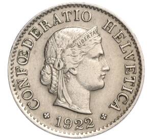 5 раппенов 1922 года Швейцария — Фото №1