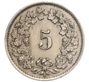 5 раппенов 1922 года Швейцария — Фото №2