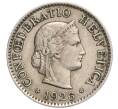 Монета 5 раппенов 1926 года Швейцария (Артикул: K11-119405) — Фото №1