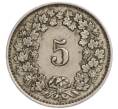 Монета 5 раппенов 1926 года Швейцария (Артикул: K11-119406) — Фото №2