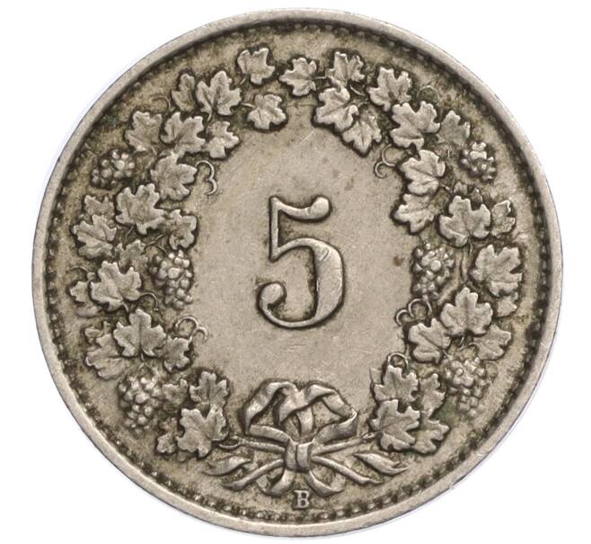 Монета 5 раппенов 1926 года Швейцария (Артикул: K11-119406) — Фото №2