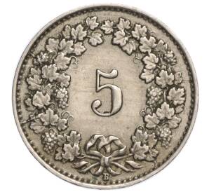 5 раппенов 1926 года Швейцария — Фото №2