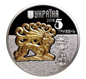5 гривен 2016 года Фауна в памятниках культуры Украины — Олень — Фото №2