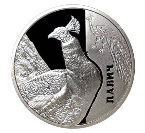5 гривен 2016 года Фауна в памятниках культуры Украины — Павлин — Фото №1