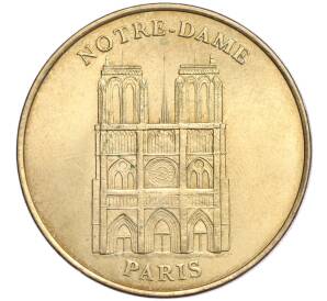Туристический жетон «Париж — Нотр-Дам-де-Пари» 2000 года Франция
