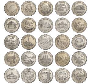 Набор монет 10 рупий 2013 года «Округа Шри-Ланки»