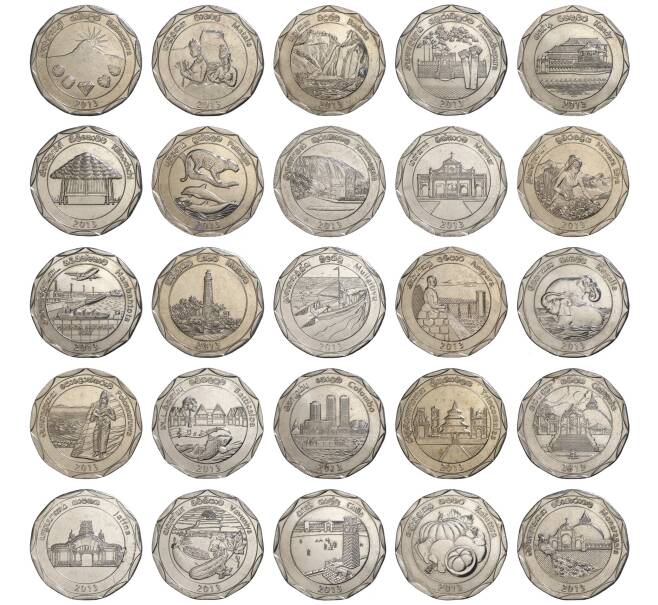 Набор монет 10 рупий 2013 года «Округа Шри-Ланки» (Артикул M3-0645)