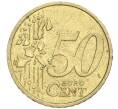 Монета 50 евроцентов 2001 года Франция (Артикул K11-119473)