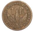 Монета 1 франк 1925 года Французское Того (Артикул M2-72103)