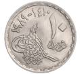 Монета 10 пиастров 1989 года Египет «16 лет октябрьской войны» (Артикул M2-72130)