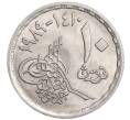 Монета 10 пиастров 1989 года Египет «16 лет октябрьской войны» (Артикул M2-72131)