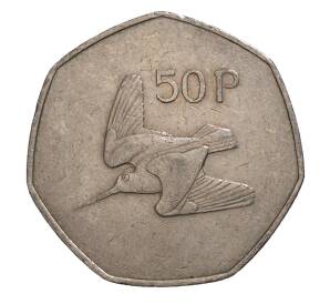 50 пенсов 1978 года Ирландия — Фото №2