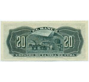 20 сентаво 1897 года Испанская Куба — Фото №2