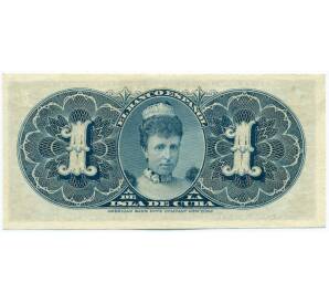 1 песо 1896 года Куба Испанская Куба — Фото №2