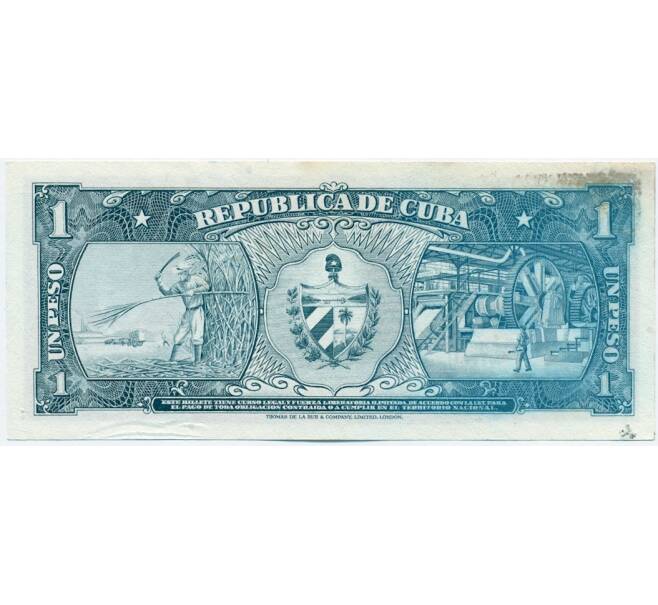 Банкнота 1 песо 1957 года Куба (Артикул: K11-119595) — Фото №2