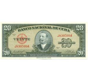 20 песо 1958 года Куба — Фото №1