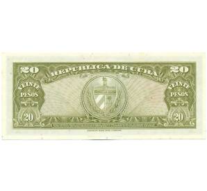 20 песо 1958 года Куба — Фото №2