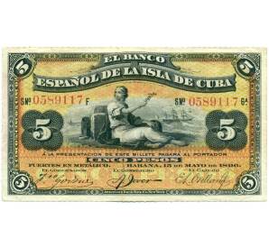 5 песо 1896 года Испанская Куба — Фото №1