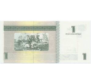 1 конвертируемый песо 2006 года Куба