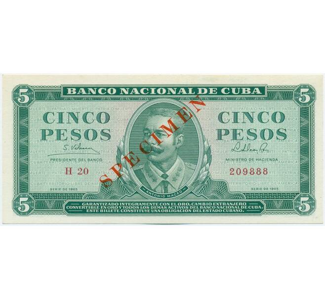 Банкнота 5 песо 1965 года Куба (Образец) (Артикул K11-119605)